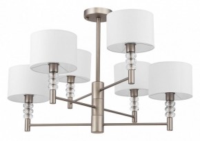 Люстра на штанге Maytoni Lincoln MOD527PL-06N в Невьянске - nevyansk.mebel24.online | фото 2
