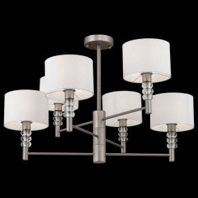 Люстра на штанге Maytoni Lincoln MOD527PL-06N в Невьянске - nevyansk.mebel24.online | фото 3