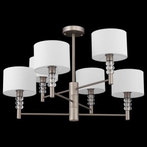 Люстра на штанге Maytoni Lincoln MOD527PL-06N в Невьянске - nevyansk.mebel24.online | фото 4