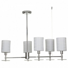 Люстра на штанге Maytoni Martina MOD034PL-05CH в Невьянске - nevyansk.mebel24.online | фото 3