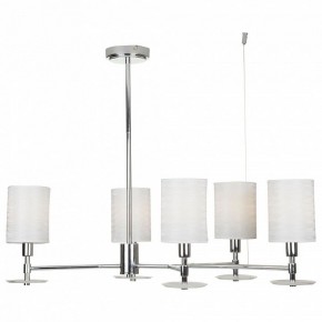 Люстра на штанге Maytoni Martina MOD034PL-05CH в Невьянске - nevyansk.mebel24.online | фото 4