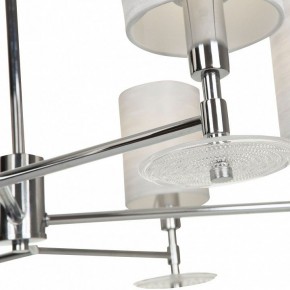 Люстра на штанге Maytoni Martina MOD034PL-05CH в Невьянске - nevyansk.mebel24.online | фото 6