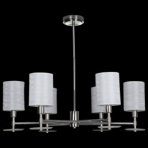 Люстра на штанге Maytoni Martina MOD034PL-06CH в Невьянске - nevyansk.mebel24.online | фото 5