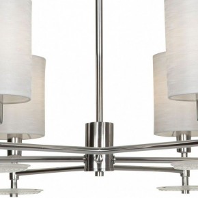 Люстра на штанге Maytoni Martina MOD034PL-06CH в Невьянске - nevyansk.mebel24.online | фото 7