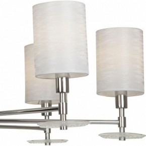 Люстра на штанге Maytoni Martina MOD034PL-06CH в Невьянске - nevyansk.mebel24.online | фото 9