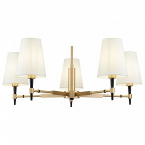 Люстра на штанге Maytoni Zaragoza H001CL-05BS в Невьянске - nevyansk.mebel24.online | фото 2