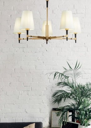 Люстра на штанге Maytoni Zaragoza H001CL-05BS в Невьянске - nevyansk.mebel24.online | фото 5