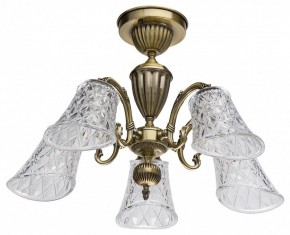 Люстра на штанге MW-Light Ариадна 32 450019105 в Невьянске - nevyansk.mebel24.online | фото 7