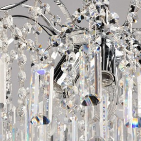 Люстра на штанге MW-Light Бриз 50 111019306 в Невьянске - nevyansk.mebel24.online | фото 5