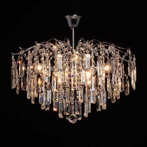 Люстра на штанге MW-Light Бриз 50 111019408 в Невьянске - nevyansk.mebel24.online | фото 2