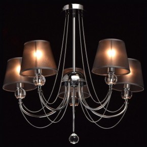 Люстра на штанге MW-Light Федерика 84 684010305 в Невьянске - nevyansk.mebel24.online | фото 2