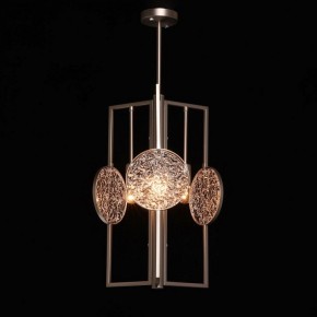 Люстра на штанге MW-Light Илоника 9 451012803 в Невьянске - nevyansk.mebel24.online | фото 2
