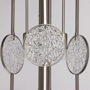 Люстра на штанге MW-Light Илоника 9 451012803 в Невьянске - nevyansk.mebel24.online | фото 3