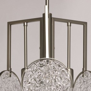 Люстра на штанге MW-Light Илоника 9 451012803 в Невьянске - nevyansk.mebel24.online | фото 9