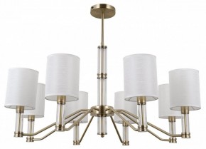 Люстра на штанге MW-Light Конрад 12 667013108 в Невьянске - nevyansk.mebel24.online | фото