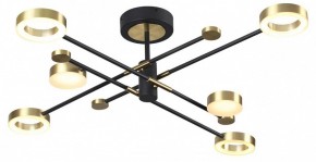 Люстра на штанге Odeon Light Denzel 4321/55CL в Невьянске - nevyansk.mebel24.online | фото 3