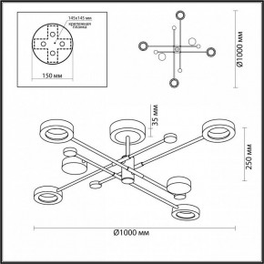 Люстра на штанге Odeon Light Denzel 4321/55CL в Невьянске - nevyansk.mebel24.online | фото 4