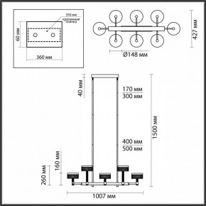 Люстра на штанге Odeon Light Fivre 5032/48LA в Невьянске - nevyansk.mebel24.online | фото 4