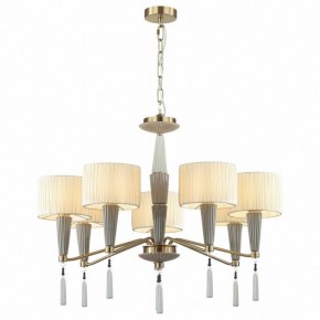 Люстра на штанге Odeon Light Latte 5403/7 в Невьянске - nevyansk.mebel24.online | фото 2