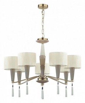 Люстра на штанге Odeon Light Latte 5403/7 в Невьянске - nevyansk.mebel24.online | фото 3