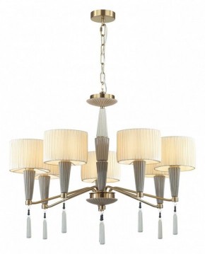 Люстра на штанге Odeon Light Latte 5403/7 в Невьянске - nevyansk.mebel24.online | фото 4