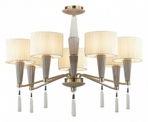 Люстра на штанге Odeon Light Latte 5403/7 в Невьянске - nevyansk.mebel24.online | фото 5