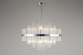 Люстра на штанге Omnilux Alatri OML-69207-09 в Невьянске - nevyansk.mebel24.online | фото 3