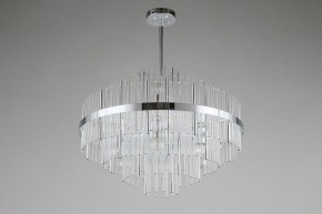 Люстра на штанге Omnilux Alatri OML-69207-09 в Невьянске - nevyansk.mebel24.online | фото 4