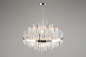 Люстра на штанге Omnilux Alatri OML-69207-09 в Невьянске - nevyansk.mebel24.online | фото 5
