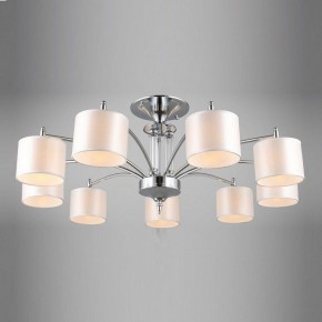 Люстра на штанге Omnilux Alghero OML-64707-09 в Невьянске - nevyansk.mebel24.online | фото 3