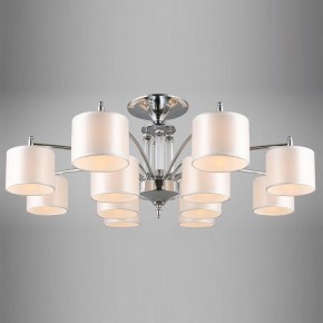 Люстра на штанге Omnilux Alghero OML-64707-12 в Невьянске - nevyansk.mebel24.online | фото 2
