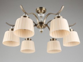 Люстра на штанге Omnilux Arosio OML-88417-06 в Невьянске - nevyansk.mebel24.online | фото 3