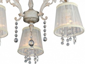 Люстра на штанге Omnilux Bologna OML-30007-03 в Невьянске - nevyansk.mebel24.online | фото 2
