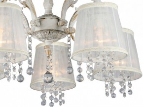 Люстра на штанге Omnilux Bologna OML-30007-05 в Невьянске - nevyansk.mebel24.online | фото 2
