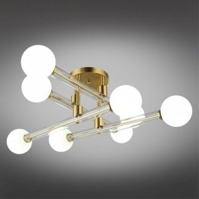 Люстра на штанге Omnilux Bucine OML-29507-08 в Невьянске - nevyansk.mebel24.online | фото 2