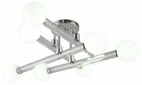 Люстра на штанге Omnilux Bucine OML-29517-08 в Невьянске - nevyansk.mebel24.online | фото