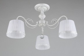 Люстра на штанге Omnilux Campovaglio OML-54117-03 в Невьянске - nevyansk.mebel24.online | фото 3