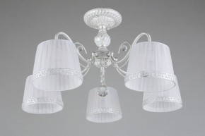 Люстра на штанге Omnilux Campovaglio OML-54117-05 в Невьянске - nevyansk.mebel24.online | фото 3
