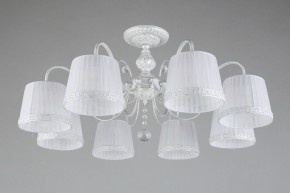 Люстра на штанге Omnilux Campovaglio OML-54117-08 в Невьянске - nevyansk.mebel24.online | фото 3