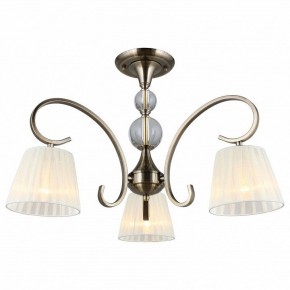 Люстра на штанге Omnilux Laveno OML-56103-03 в Невьянске - nevyansk.mebel24.online | фото 2