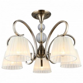 Люстра на штанге Omnilux Laveno OML-56103-05 в Невьянске - nevyansk.mebel24.online | фото 2