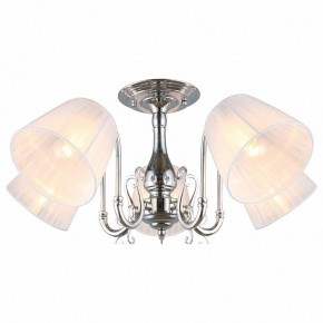 Люстра на штанге Omnilux Leonessa OML-29127-05 в Невьянске - nevyansk.mebel24.online | фото 2