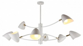 Люстра на штанге Omnilux Mearino OML-29717-08 в Невьянске - nevyansk.mebel24.online | фото