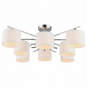 Люстра на штанге Omnilux Neviano OML-34207-08 в Невьянске - nevyansk.mebel24.online | фото 2