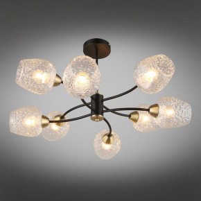 Люстра на штанге Omnilux Pavarolo OML-67807-08 в Невьянске - nevyansk.mebel24.online | фото 2