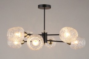 Люстра на штанге Omnilux Pavarolo OML-67807-08 в Невьянске - nevyansk.mebel24.online | фото 3