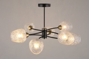 Люстра на штанге Omnilux Pavarolo OML-67807-08 в Невьянске - nevyansk.mebel24.online | фото 4