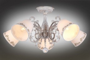 Люстра на штанге Omnilux Priatu OML-53707-05 в Невьянске - nevyansk.mebel24.online | фото 2