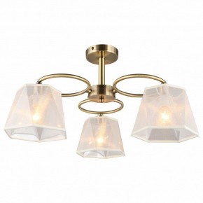 Люстра на штанге Omnilux Rapallo OML-65017-03 в Невьянске - nevyansk.mebel24.online | фото 2