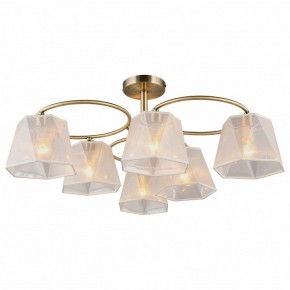 Люстра на штанге Omnilux Rapallo OML-65017-06 в Невьянске - nevyansk.mebel24.online | фото 2